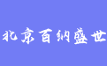 firm_logo