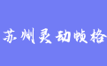 firm_logo
