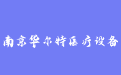 firm_logo