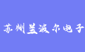 firm_logo