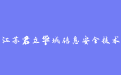 firm_logo