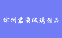 firm_logo
