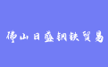 firm_logo