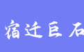 firm_logo