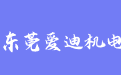 firm_logo