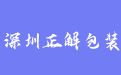 firm_logo