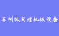 firm_logo