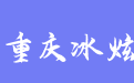 firm_logo