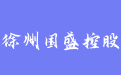 firm_logo