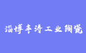 firm_logo