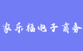 firm_logo