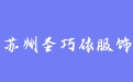 firm_logo