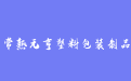 firm_logo