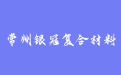 firm_logo