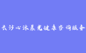 firm_logo