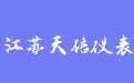 firm_logo