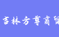 firm_logo