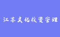 firm_logo