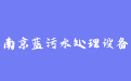 firm_logo