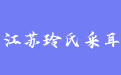 firm_logo