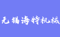 firm_logo