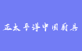 firm_logo