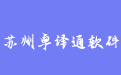 firm_logo