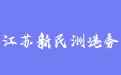 firm_logo