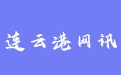 firm_logo