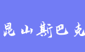 firm_logo
