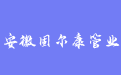 firm_logo