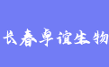 firm_logo