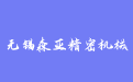 firm_logo