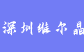 firm_logo