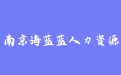 firm_logo