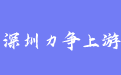 firm_logo