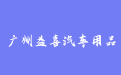 firm_logo