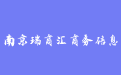 firm_logo