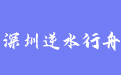 firm_logo