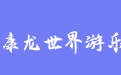firm_logo