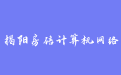 firm_logo