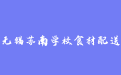 firm_logo