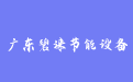 firm_logo