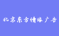 firm_logo