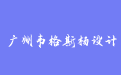 firm_logo