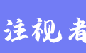 firm_logo