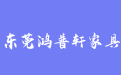 firm_logo