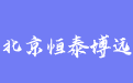 firm_logo