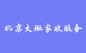 firm_logo