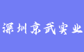 firm_logo